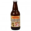 12 pack of Gingerbeer - Image 2
